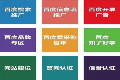 知乎信息流投放的创意策略与案例分享