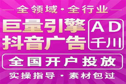 朋友圈信息流算法揭秘：案例深度解读